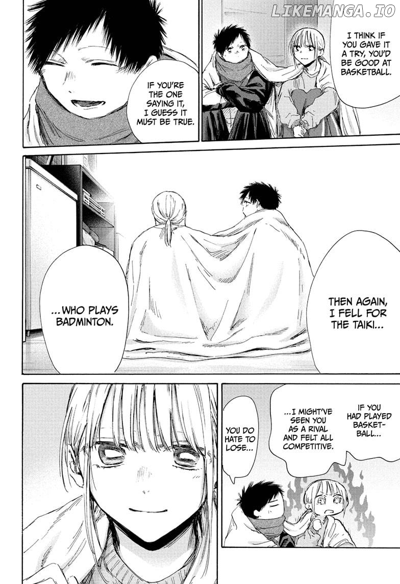 Blue Box, Chapter 188 image 10